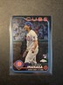 2024 Topps Chrome Update Rookie Debut Shota Imanaga Cubs