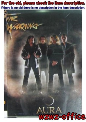 Faire Warnung / AURA CD Marquis Incorporationid