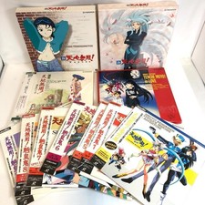 Tenchi Muyo! LaserDisc Series (Movie/OVA/TV) Rare Collectible