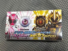 Kamen Rider Ghost Specter Fury Kanon Specter Burst Icon Used