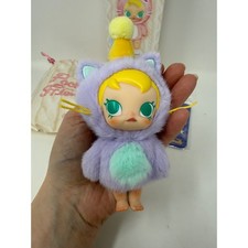 Pop Mart Baby Molly Pocket Friends "Leave Me Alone" Plush Pendant Blind Box