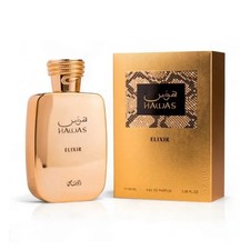 Rasasi Hawas Elixir Eau De Parfum Spray for Men 100 ML