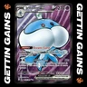 Jellicent ex - 160/086 - Ultra Rare - White Flare - Pokemon Card - NM/M