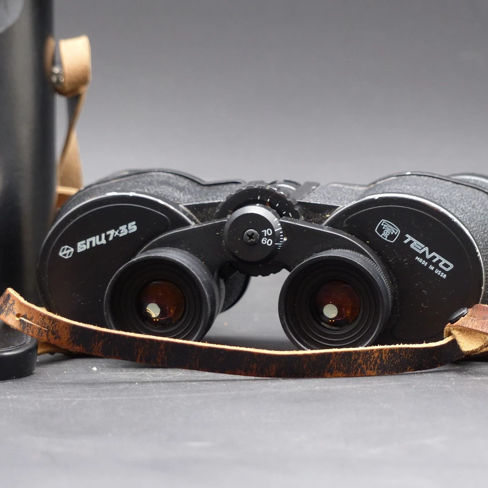 Fernglas 6NU 7x35 Tento UdSSR mit Tasche - Bild 3 von 4