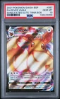 PSA 10 Eevee VMAX SWSH087 SWSH: Sword & Shield Promo Cards Holo