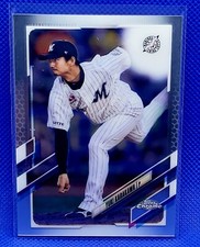 Yuki Karakawa 2021 Topps Chrome NPB #196 Chiba Lotte Marines