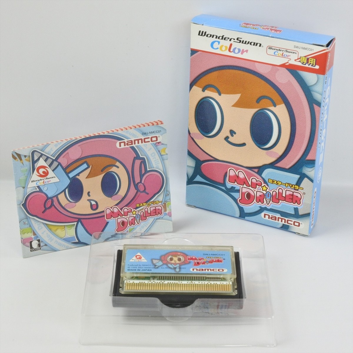 MR. DRILLER WonderSwan Color 2265 ws | eBay