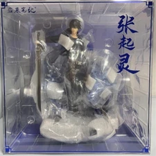 Official Myethos Figure Daomu Biji Kylin Zhang 1/7 Scale Figure Toys  Model
