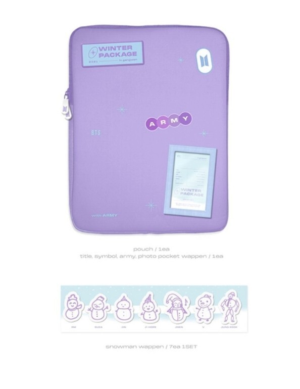 2021 BTS WINTER PACKAGE 【DVD】 884CE4FA-609B-4635-8490-