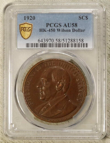 HK-450, 1920 Manila apertura come nuova, Wilson Dollar, PCGS AU-58, PQ! - Foto 4 di 5