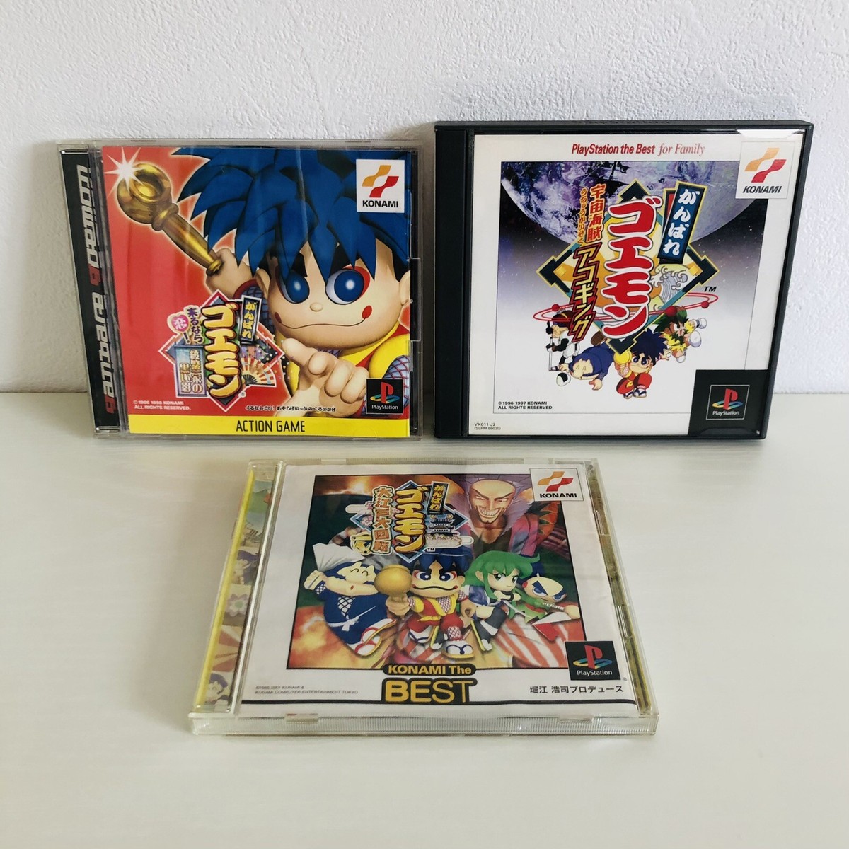 PS1 Gambare Goemon Oedodaikaiten set of 3 games Playstation Japan