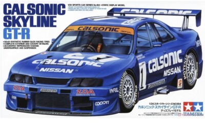 Calsonic Nissan ラジコンカー Tamiya 1/24 Sports Car Series No.184 Calsonic Skyline GT-R