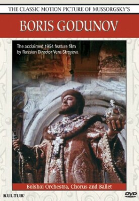 Boris Godunov - Mussorgsky / Opera Film By Vera Stroyeva, Good DVD, Ivan Kozlovs