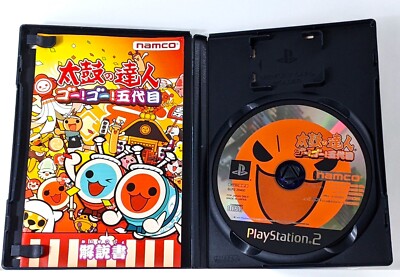 Taiko no Tatsujin 1 2 3 4 5 6 7 2007 PS2 Japan Drum Master Anime