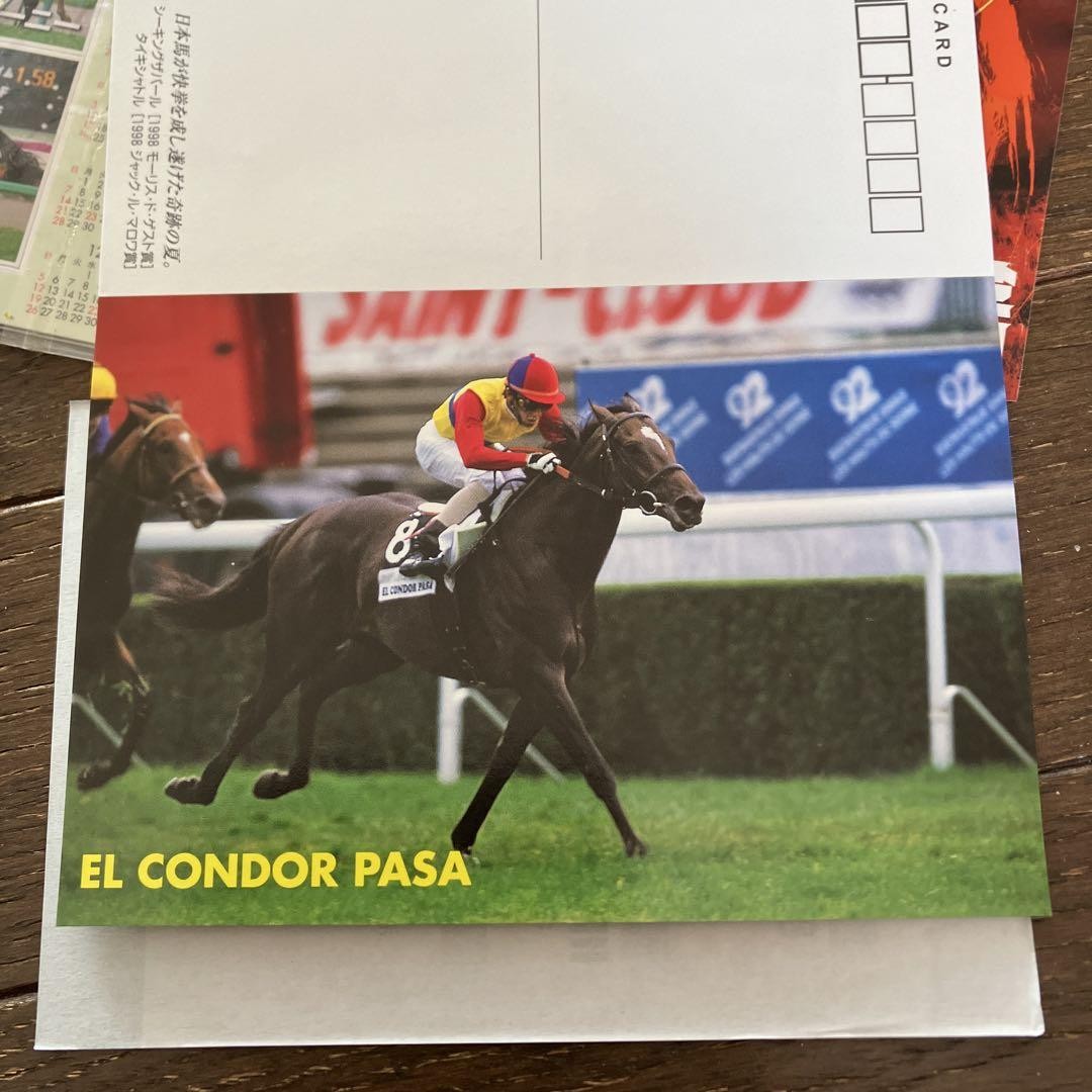 JRA Goods Horse Racing merchandise collection / 27 | eBay