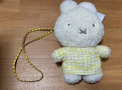 Miffy x OPAQUE.CLIP Large Doll Tote Bag Yellow Limited Edition Cute Japan