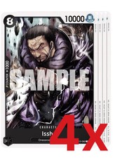 issho one piece tcg deck One Piece Card Game - Protagonist Of The New Generation OP-05 main image 0