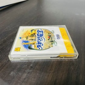 Cleopatra no Mahou Nintendo Famicom Disk System Suquare 1987 SQF-CLO Japanese