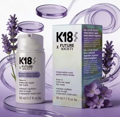 K18 x Future Society Leave-In Molecular Repair Hair Mask 1.7 Oz