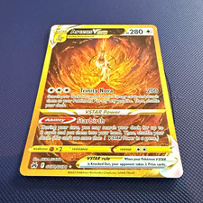 Arceus VSTAR Secret Rare Holo GG70/GG70 Crown Zenith Galarian Gallery on eBay
