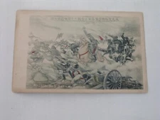 Japan Russo Japan War Postcard Japanese Cavalry Charge Battle Undivided Back
