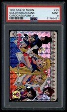 Sailor Moon Carddass 02 033 Team Guardians 1993 Prism Card 33 PSA 9 91768421