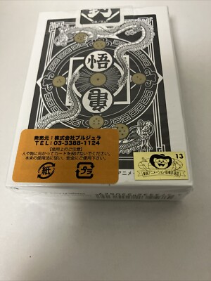 Bicycle Dragon Ball Z Playing Cards / Dragonball / Trump / Rare IN