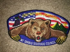 Boy Scout Mount Mt. Diablo Silverado Council 2001 JSP National Jamboree Patch