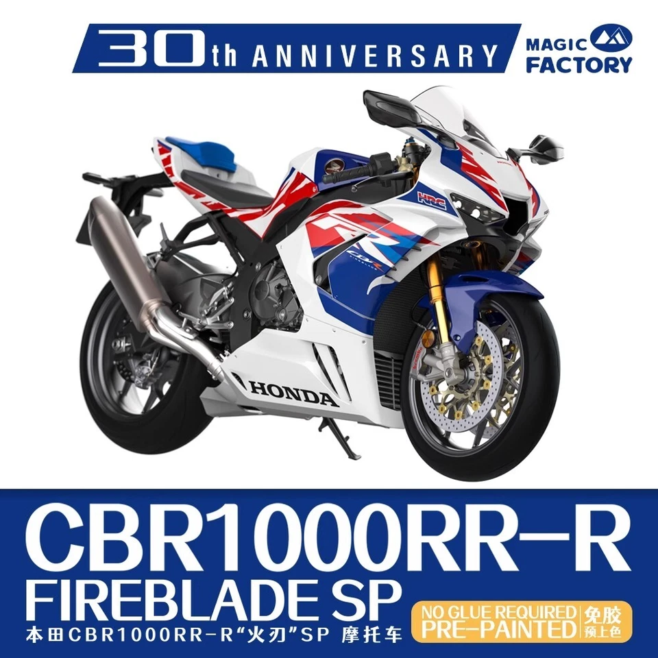MAGIC FACTORY 1401 1/9 Motorcycles Pre-PAINTED CBR1000RR-R Fireblade SP - Image 2 of 4