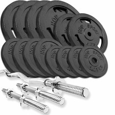 Hop-Sport Guss Hantelset 77 KG Curlstange SZ-Stange Kurzhanteln Curl Hantel Set 