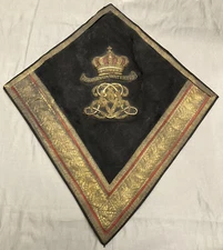 Royal Life Guards Saddle Horse  Blanket  Shabrauque British Army
