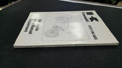 1996 KAWASAKI ZX1100-F1 OEM SERVICE MANUAL SUPPLEMENT 99924-1192