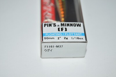 Yo-Zuri Pins Minnow Floating 2