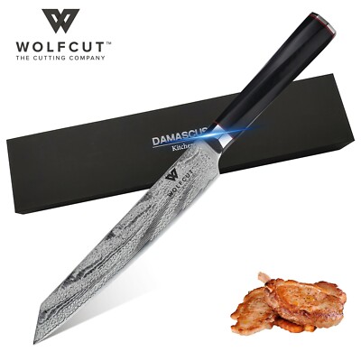 Damascus Kochmesser 20 cm 73-lagiger japanischer Damaszener Stahl 