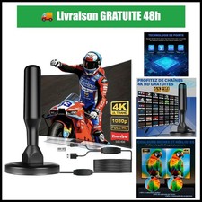 Antenne TV intérieure TNT HD WEIMEIH amplifiée 360°