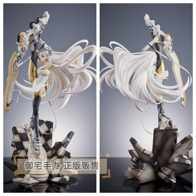 Anime B &W W-Kn G 1/7 Scale PVC Action Figure Model Collectible Statue Toy Gift