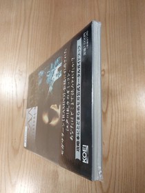 Rampo Virtual Guidebook Sega Saturn Book, Strategy, OBII, Free Shipping