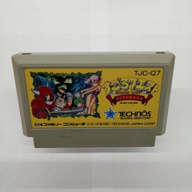 Technos Sugoro Quest Dice Warriors  Famicom NES
