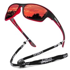 Daiwa Polarised Fishing Sunglasses + String Hiking Cycling Walking Sun Glasses