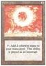 Heavy Played, English - 1 x MTG Sol Ring Revised Edition