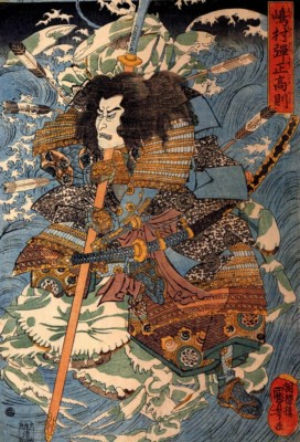 絵画 UKIYOE with a certification Ukifune – Product — The Public Domain Review