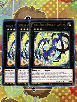 Yugioh Virtual World Dragon - Longlong MP21-EN222 Playset 