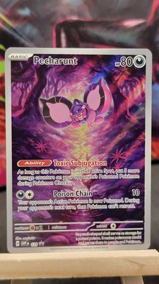 Pecharunt - 129 Holo SVP SV: Scarlet & Violet Promo Cards Promo Pokemon NM-MP