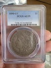 1890-CC Morgan Silver Dollar $1 PCGS AU55 - Super original look!