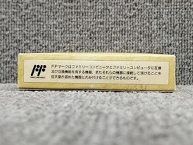 Famicom Software Model Rampart Konami FLd50