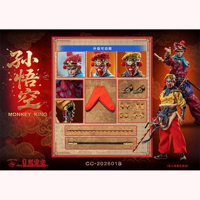 Pre-sale kong ling ge Studio Sun Wukong Monkey King 1/12 Limited Action Figure