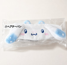 sanrio cinnamoroll spa headband kuji