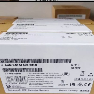 6GK7 542-5FX00-0XE0 NEW SIEMENS Communications processor 6GK7542-5FX00-0XE0