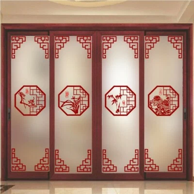 Mattiert Statisch Haften Fenster Folie Opak Mattiert Chinoiserie Glas Sticker - Bild 1 von 4