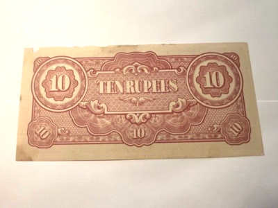 1942-44 Japanese Government Burma/Myanmar 10 Rupees Circ #16326 | eBay